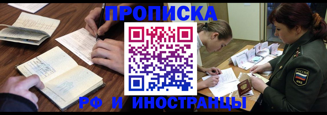 форма 3 в Калининске